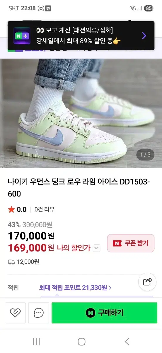 thumbnail-9